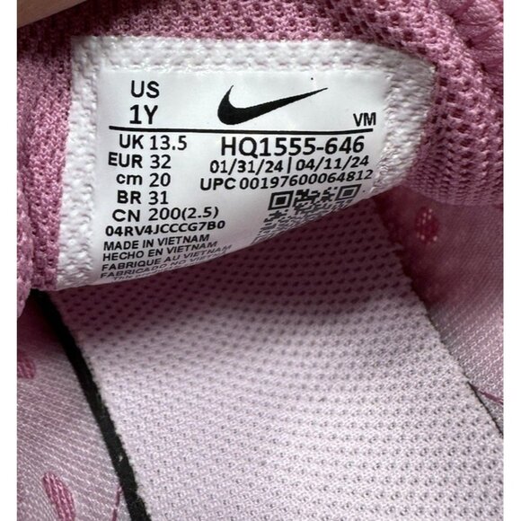 Nike Air Max 270 Shoes Kids Size 1Y Pink Mesh Sneakers Youth HQ1555-646 - Picture 7 of 8